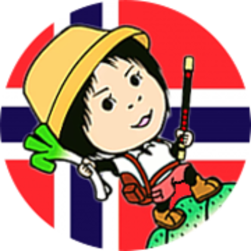 yuke_someday_norway